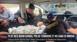 Oplus_16908288